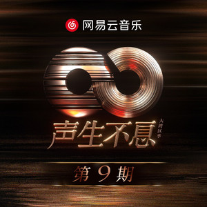 华伦天奴被C到高潮的视频
