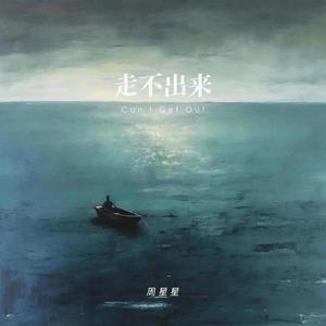 华伦天奴被C到高潮的视频
