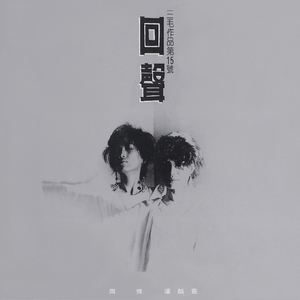 华伦天奴被C到高潮的视频
