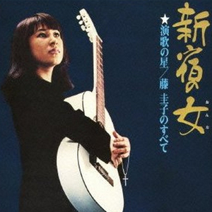 华伦天奴被C到高潮的视频
