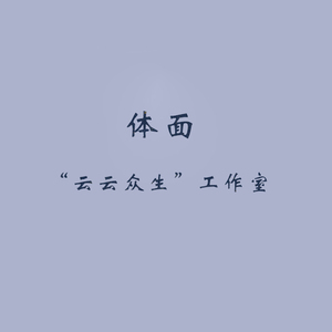 华伦天奴被C到高潮的视频
