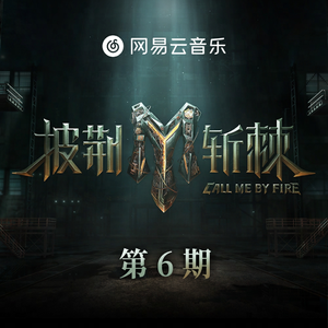 华伦天奴被C到高潮的视频
