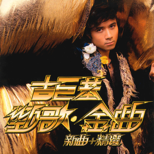 华伦天奴被C到高潮的视频
