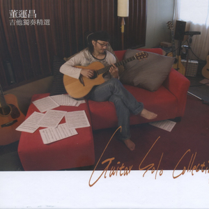 华伦天奴被C到高潮的视频
