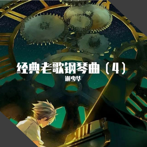 华伦天奴被C到高潮的视频
