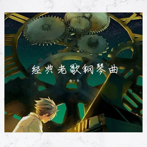 华伦天奴被C到高潮的视频
